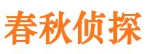 元阳市婚姻出轨调查